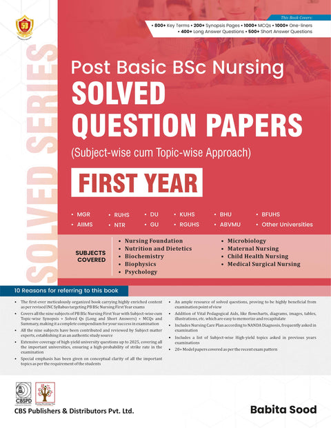Post Basic Bsc Nursing Solved Question Papers First Year Subject Wise Cum Topic Wise Approach (Pb 2026)