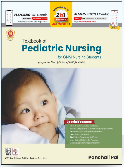 Textbook Of Pediatric Nursing For Gnm Nursing Students (PB)