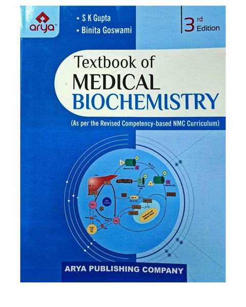 Textbook of Medical Biochemistry 3/E 2023 by S K Gupta