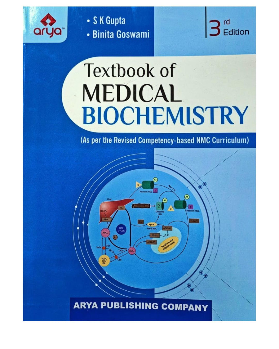 Textbook of Medical Biochemistry 3/E 2023 by S K Gupta