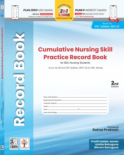 Cumulative Nursing Skill Practice Record Book For Bsc Nursing 2e (PB)