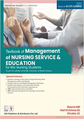 Textbook Of Management Of Nursing Service And Education For Bsc Nursing As Per The Kush Syllabus (PB)